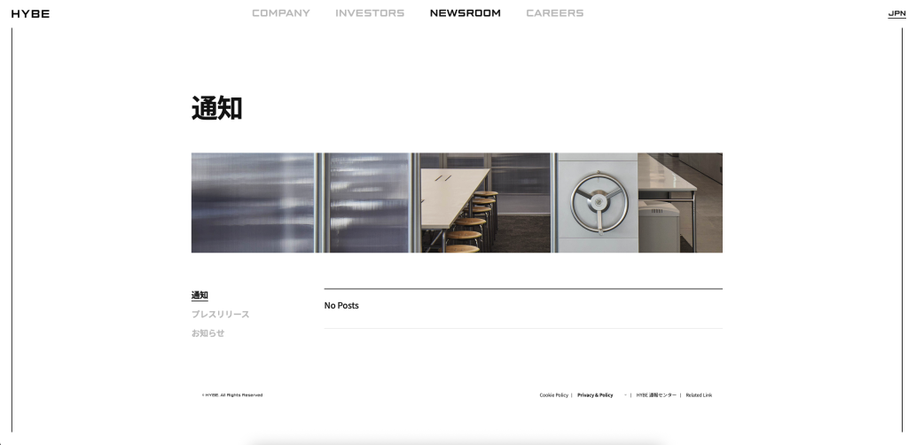 HYBE Website Chinese Version - Apology Not Posted