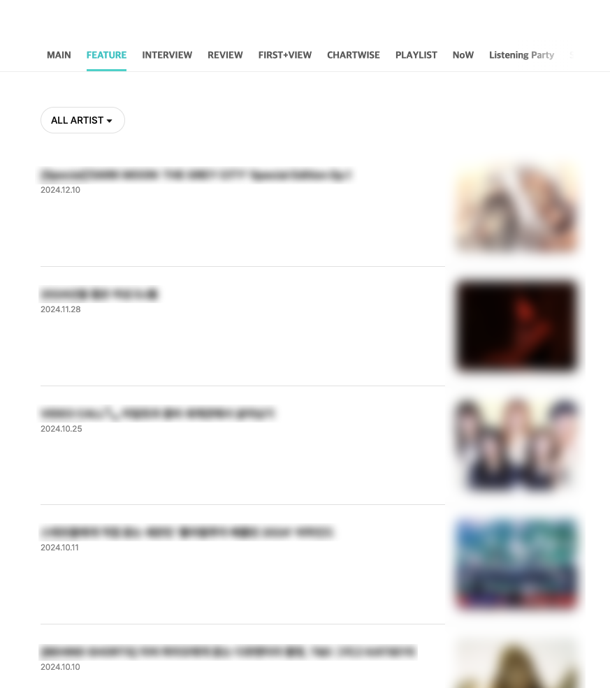 Weverse Magazine Homepage Screenshot 2