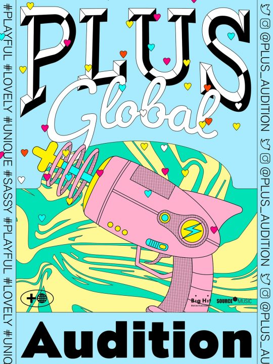 Plus Global Audition Image 2