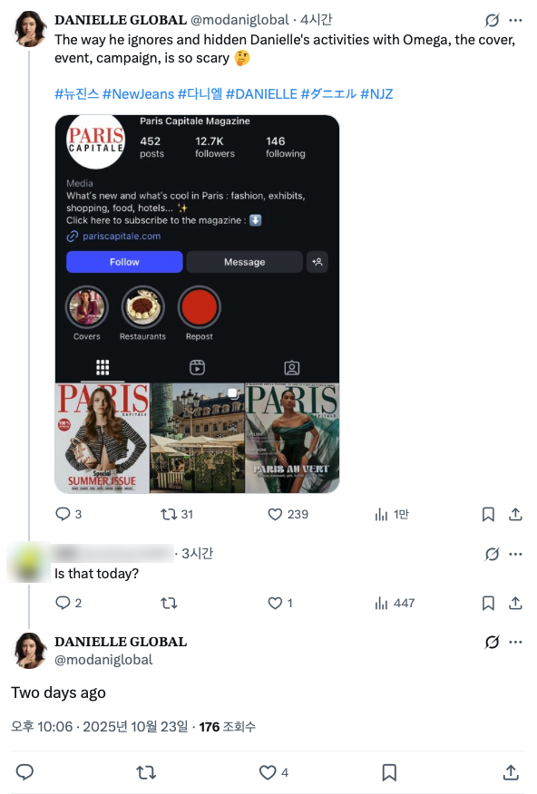 Deleted Post Related Image 2