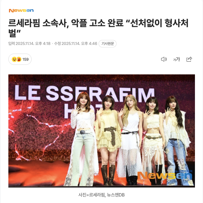 Original Article