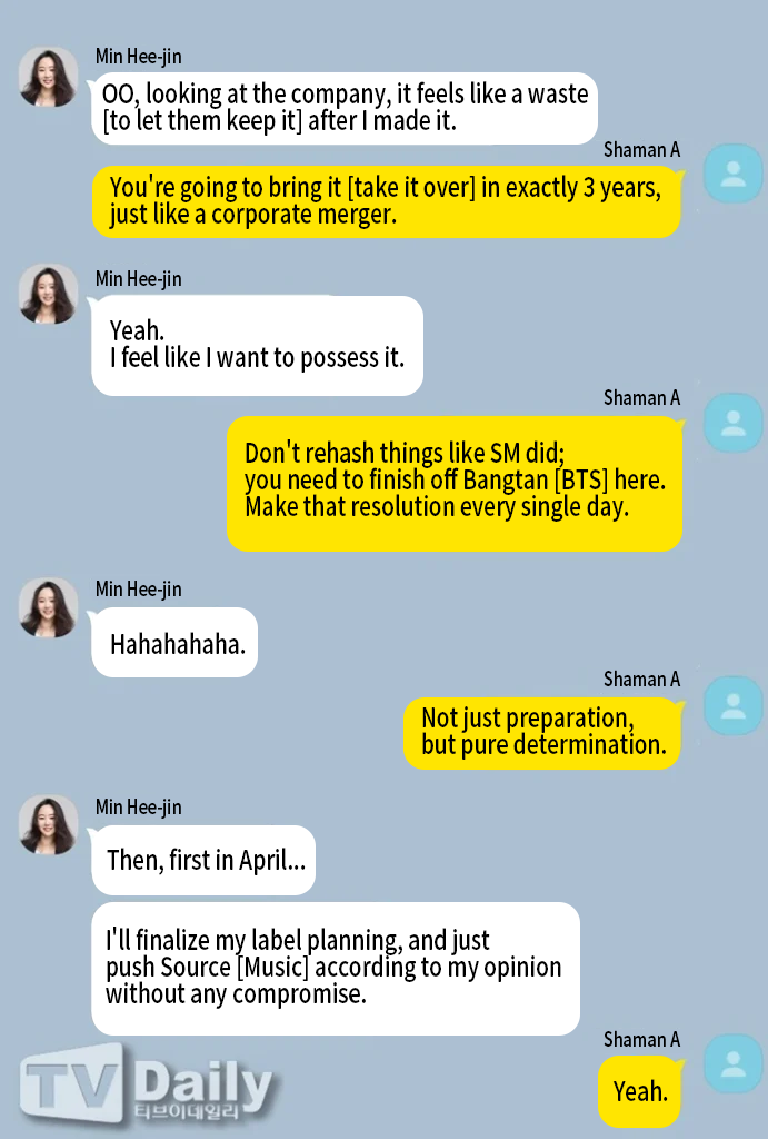 Text message image 1